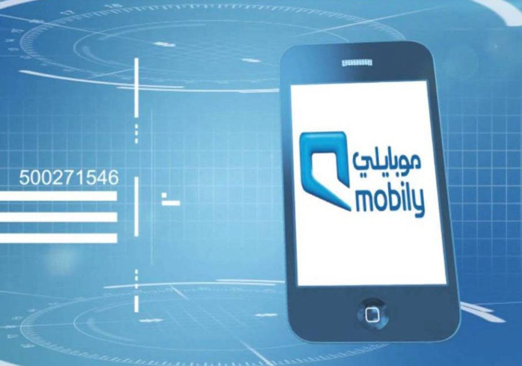 أكواد خدمات موبايلي في المملكة العربية السعودية 