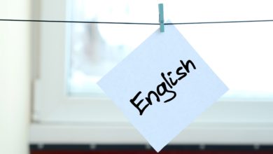 كيفية تعلم الانجليزية للمبتدئين
