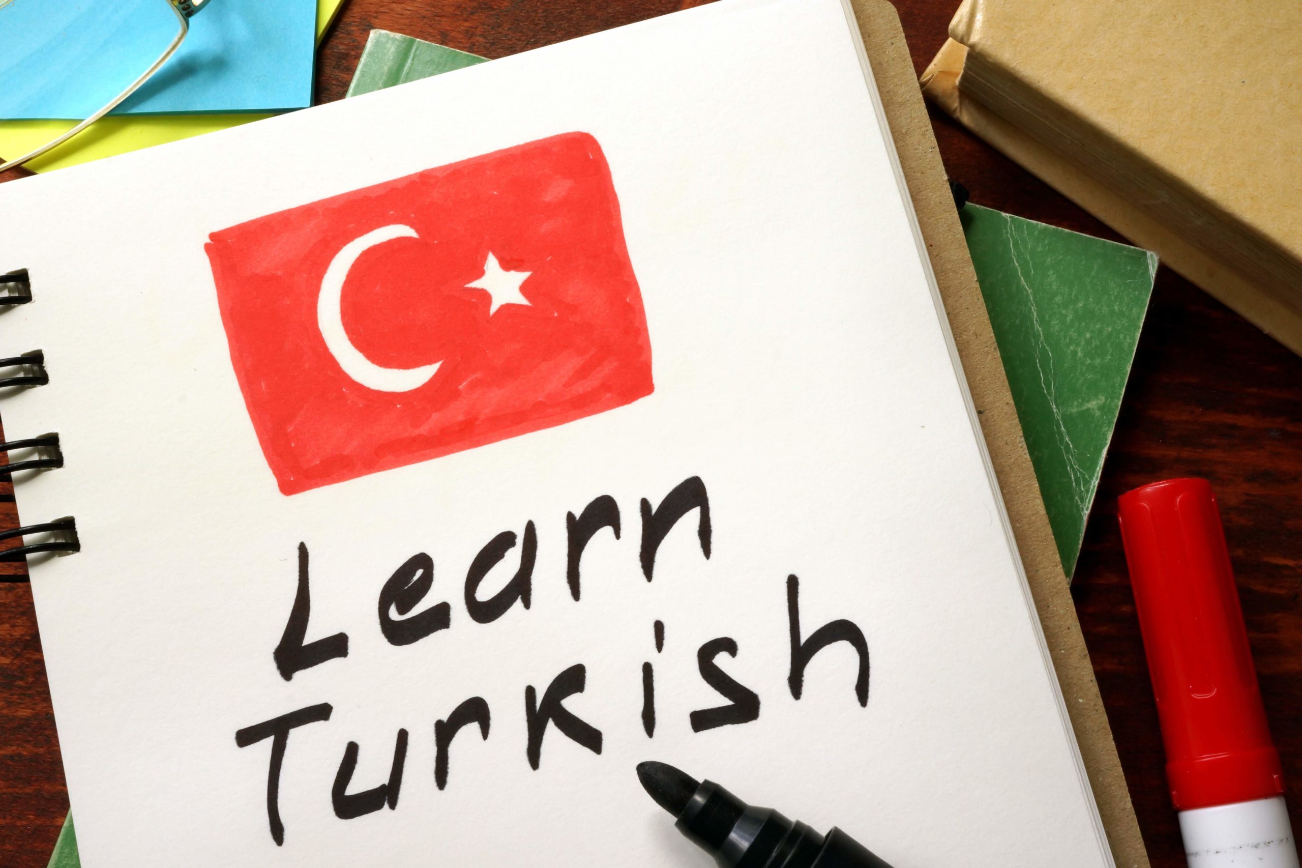 كيفية تعلم اللغة التركية للمبتدئين