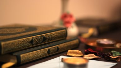 كيفية تعلم تلاوة القرآن الكريم